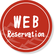 Reservations